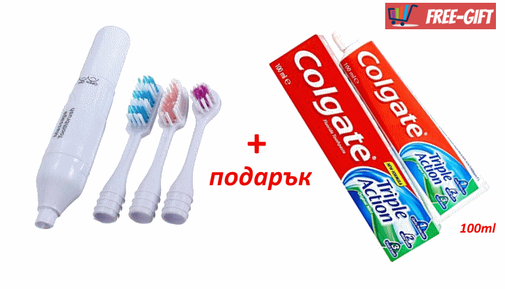 Електрическа четка за зъби с ПОДАРЪК -2 броя паста за зъби COLGATE 100 ml снимка #0
