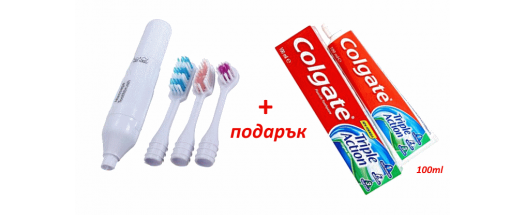 Електрическа четка за зъби с ПОДАРЪК -2 броя паста за зъби COLGATE 100 ml снимка #0