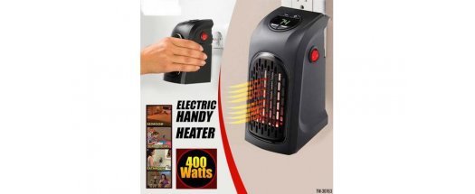 Компактна вентилаторна печка HANDY HEATER 400W на извънземна цена снимка #0