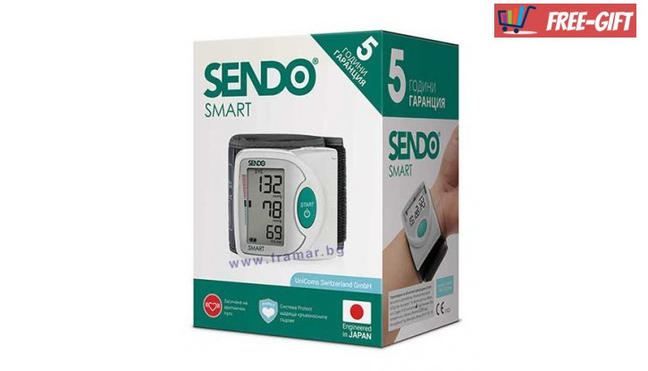 Сендо Смарт 2 Електронен апарат за измерване на кръвно налягане за китка снимка #2