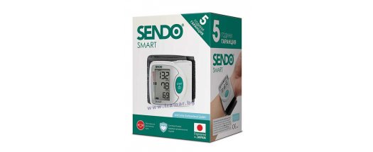 Сендо Смарт 2 Електронен апарат за измерване на кръвно налягане за китка снимка #2