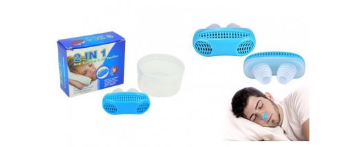 2 в 1 продукт за спокоен сън - Ортеза против хъркане и филтър за пречистване на въздуха снимка #3
