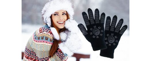 Турмалинови ръкавици снимка #0